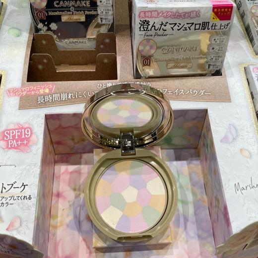CANMAKE井田棉花糖五色蜜粉饼定妆粉5.9g 商品图0