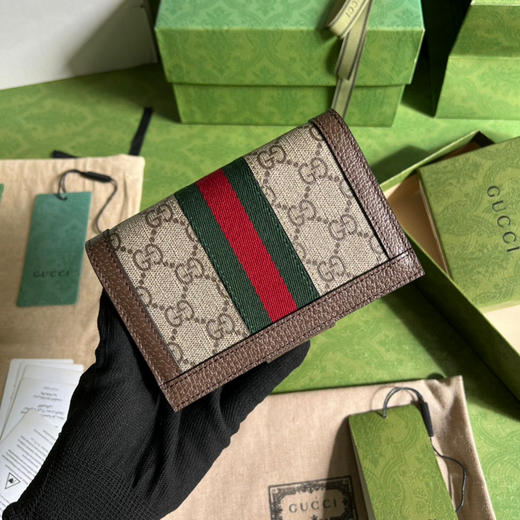 Gucci护照包 商品图1