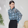 EITIE爱特爱夏季新款几何印花显瘦衬衣上衣7009714衬衣 商品缩略图1