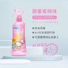 SKIN VAPE未来驱蚊水（粉色）蜜桃红杏味200ml 商品缩略图1