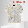女短袖T3246 商品缩略图0