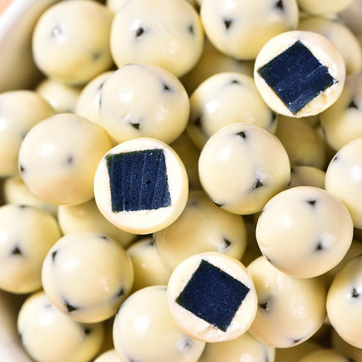 「两桶装！吃出新鲜感」不多言酸奶蓝莓球山楂球桶装 奶乐楂夹心巧克力豆休闲零食 商品图1