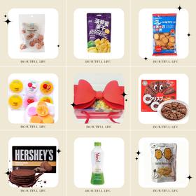 伴手礼|婚庆满月商务高端—超大蝴蝶结手提伴手礼