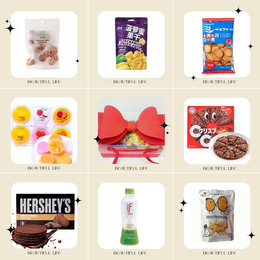 伴手礼|婚庆满月商务高端—超大蝴蝶结手提伴手礼 商品图0