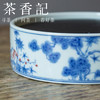 茶香记 仿古1号壶承青花干泡盘岁寒三友分体式镂空设计茶道零配 商品缩略图3