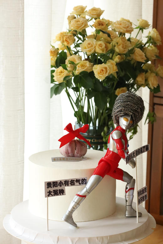 搞怪奥特曼祝福 商品图1