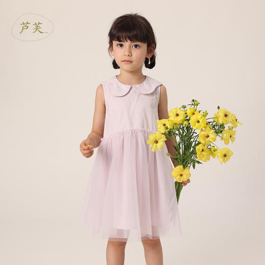 【马克珍妮 芦芙】新款夏装 女童娃娃领网纱连衣裙230776 商品图1