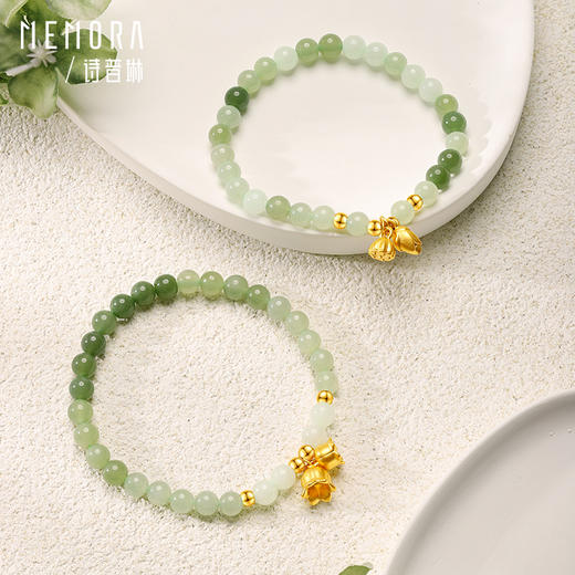 【积分抵值】两世欢黄金莲花和田玉手链铃兰花足金手串好事莲莲和田玉手饰送女友MEMORA诗普琳HBE07301、HBE07401（线上专供） 商品图5