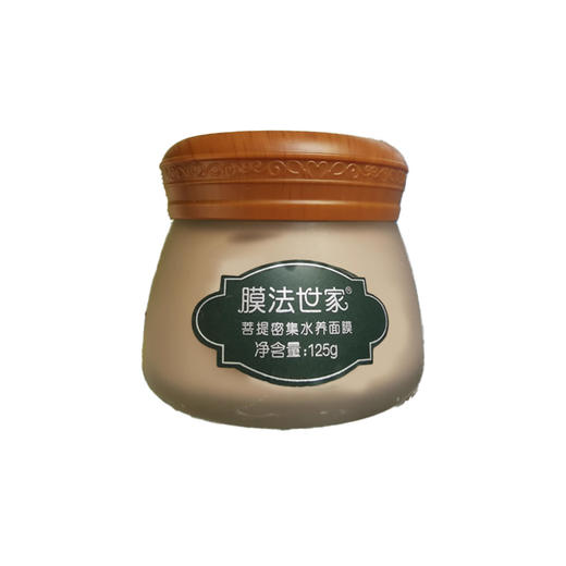【3.11】膜法世家菩提密集水养面膜125g全新裸装 商品图0