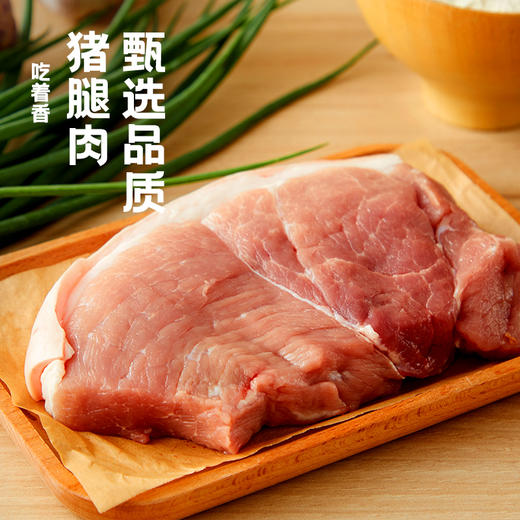 450g灌汤小笼包*2，早餐甄选 商品图1