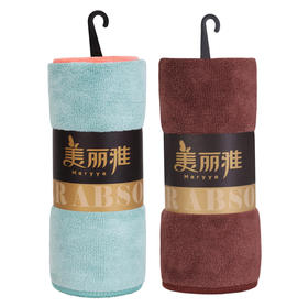 美丽雅双面绒抹布 35*35cm*3片 颜色随机发
