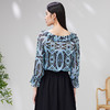 EITIE爱特爱夏季新款几何印花显瘦V领小上衣7013706 商品缩略图4