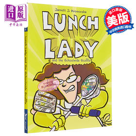 【中商原版】Lunch Lady the Schoolwide Scuffle 食堂阿姨10 英文原版进口 桥梁漫画图像小说 英文漫画故事 青少年校园读物