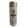 天野园有机杂粮   杂粮礼盒   五谷杂粮 粗粮 黄小米 绿豆 红豆  黄豆  黑豆 黑米 糯米 糙米 商品缩略图3