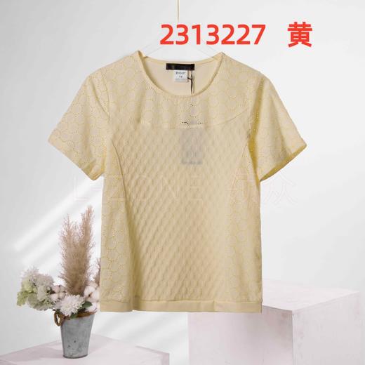 女短袖T3227 商品图0