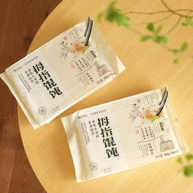 【纯手工制作】拇指馄饨 20多年老底子味道 煮蒸煎均可 生煎最佳 脆香爆汁 20个/盒