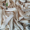 【弘毅六不用生态农场】六不用山药片（去皮）怀山药片 商品缩略图1
