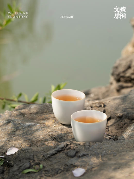 暄桐文房 问茶 吻润杯 商品图3