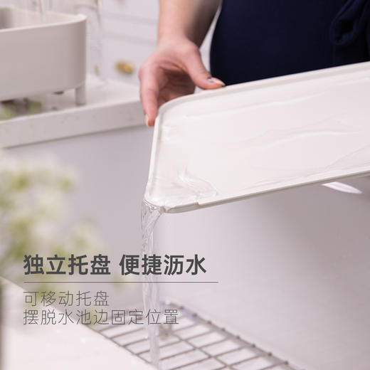 ZUUTii 可伸缩碗碟架沥水架，可拆卸餐具盒、容纳多个叉子、刀具和筷子 商品图2