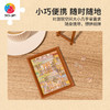 【折扣商品 不退不换】80片迷你拼图Q1106 koko-西关茶铺 商品缩略图3