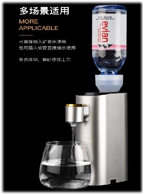【团购展示】Only&Home便携式即热净饮机（非链接版）KL-JYJ02 商品图0
