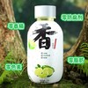 自然出味·古田森香檬汁 精选海南香水柠檬  酸甜交织唤醒元气味蕾 商品缩略图0