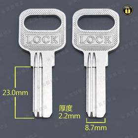 〖4091〗室内门锁右