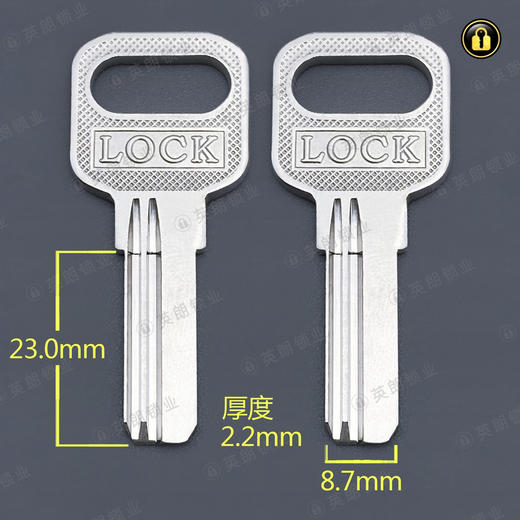 〖4091〗室内门锁右 商品图0