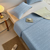 【乳胶凉席】乳胶凉席三件套6毫米乳胶冰丝凉席纯色夏凉感席（三件套） 商品缩略图14
