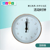 AMI教具 蒙氏教具活动时钟 商品缩略图0