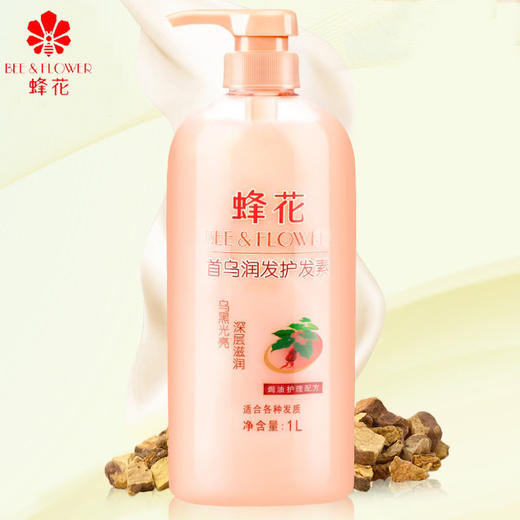 （经典蜂花1000ml）蜂花护发素1L装香味持久顺滑补水修复干枯毛躁柔顺护发发膜热卖款 商品图6