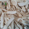 【弘毅六不用生态农场】六不用山药片（去皮）怀山药片 商品缩略图2