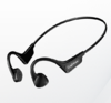 【团购展示】Only&Home骨传导蓝牙耳机 KL-910BT 商品缩略图0