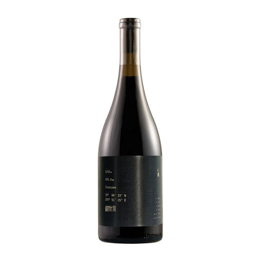 (瓶)小圃酿造干白橘酒,宁夏,中国 Xiaopu Dry White Orange Wine, NingXia, China 商品图0