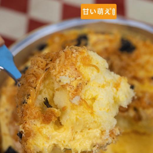 脏脏奶盖蛋糕240g（咸蛋黄肉松口味/巧克力麦乳精口味） |萌甜甜 商品图6