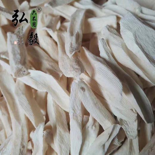 【弘毅六不用生态农场】六不用山药片（去皮）怀山药片 商品图3