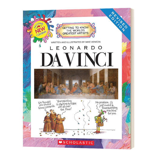 英文原版 Leonardo DaVinci Revised Edition 达·芬奇 -伟大的艺术家 英文版 进口英语原版书籍 商品图0
