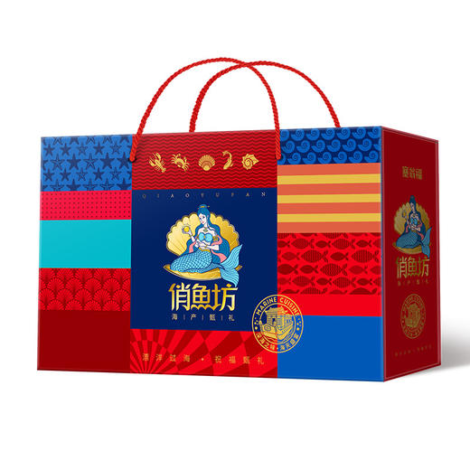 塞翁福俏渔坊海鲜礼盒--827型（1389克) 商品图4