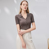 EITIE爱特爱简约基础款舒适弹力修身半袖针织衫通勤百搭夏新款B2301120 商品缩略图12