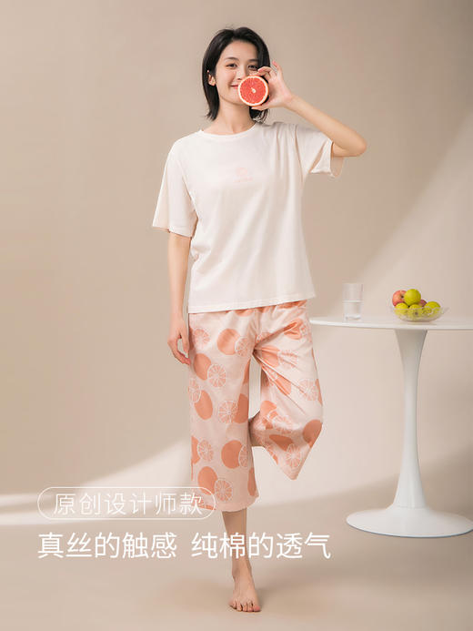 康妮雅睡衣女夏季短袖中裤套头套装 商品图3