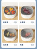 【应季好物】果蔬清洗器 带电池 商品缩略图4