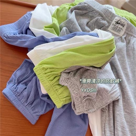 （合作款）儿童防蚊裤 商品图0