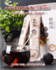 平安津村酸梅汤 （固体饮料） 商品缩略图1