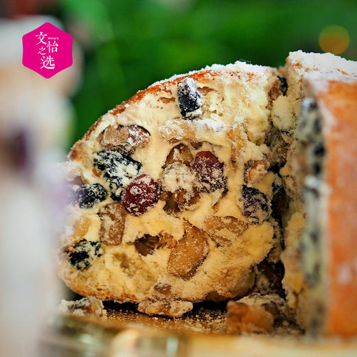 【好吃的】积蜜 新疆塔城奶酪包 手工原味&黑麦杂粮 2味可选 奶香浓郁 馅料十足 酥松香脆 绵香甜软 快手早餐 410g/盒【冷冻保存2个月】 商品图8