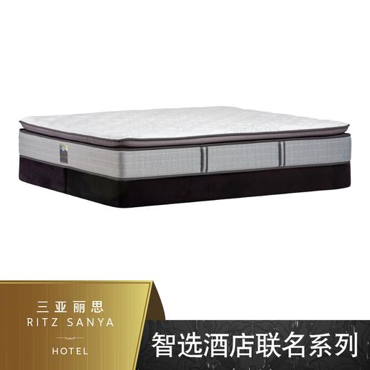 Sealy丝涟床垫  三亚丽思 Ritz Sanya（金茂三亚亚龙湾丽思卡尔顿酒店） 商品图0