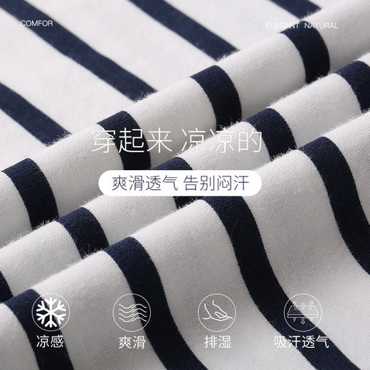 康妮雅睡衣男款夏季短袖短裤套头套装 商品图3