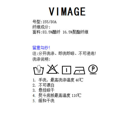 VIMAGE纬漫纪夏季新款性感吊带露背连衣裙礼服V1977501 商品图6