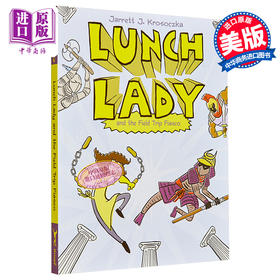 【中商原版】Lunch Lady 6 Field Trip Fiasco 食堂阿姨6 英文原版进口 桥梁漫画图像小说 英文漫画故事 青少年校园读物7-10岁