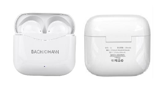 【团购展示】德国巴赫 T2真无线蓝牙耳机 商品图0