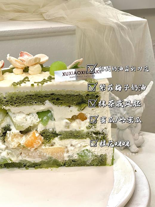 蜜瓜紫苏（抹茶胚+紫苏奶油+蜜瓜+桂花啵啵） 商品图2